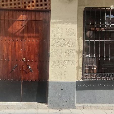 Acogedora Suite En Centro De Granada Eksteriør bilde